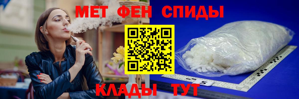 АМФ Premium Усть-Джегута