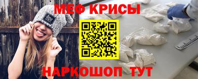 ГАЛЛЮЦИНОГЕННЫЕ ГРИБЫ Бузулук