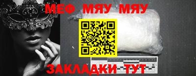ГАЛЛЮЦИНОГЕННЫЕ ГРИБЫ Бузулук