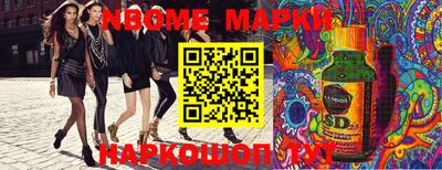 мефедрон Будённовск