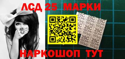 спайс Бугуруслан