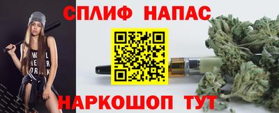 ГАЛЛЮЦИНОГЕННЫЕ ГРИБЫ Бузулук