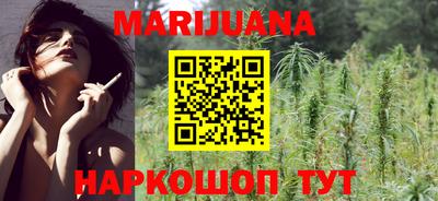 мефедрон Будённовск