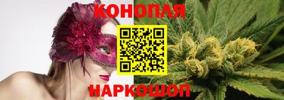 ГАЛЛЮЦИНОГЕННЫЕ ГРИБЫ Бузулук