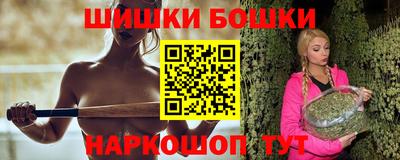 ГАЛЛЮЦИНОГЕННЫЕ ГРИБЫ Бузулук