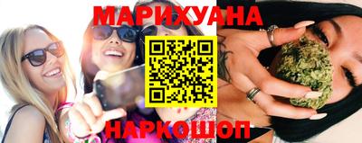 мефедрон Будённовск