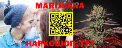 ГАЛЛЮЦИНОГЕННЫЕ ГРИБЫ Бузулук