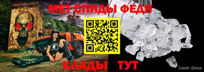 спайс Бугуруслан