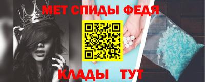 ГАЛЛЮЦИНОГЕННЫЕ ГРИБЫ Бузулук
