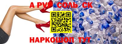 ГАЛЛЮЦИНОГЕННЫЕ ГРИБЫ Бузулук