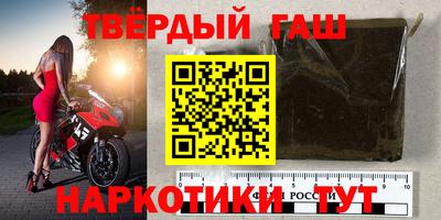спайс Бугуруслан