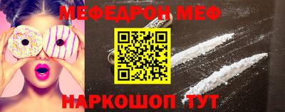 ГАЛЛЮЦИНОГЕННЫЕ ГРИБЫ Бузулук