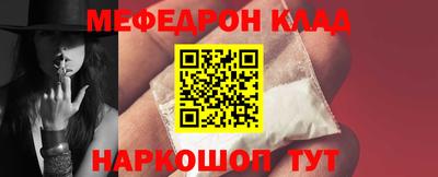 ГАЛЛЮЦИНОГЕННЫЕ ГРИБЫ Бузулук